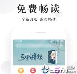 菲律宾移民局周末上班吗 移民局业务范围有哪些